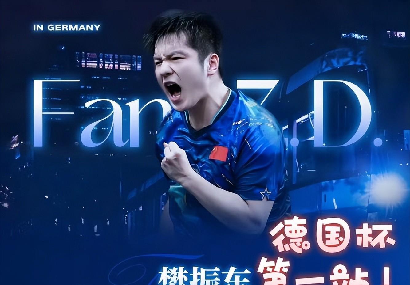 转折点！多特蒙德强势反弹，德国杯赛前攻防权衡，态度坚定，数据趋势出现新变化(fonbet亚盘和欧赔对比)-英雄联盟直播官网